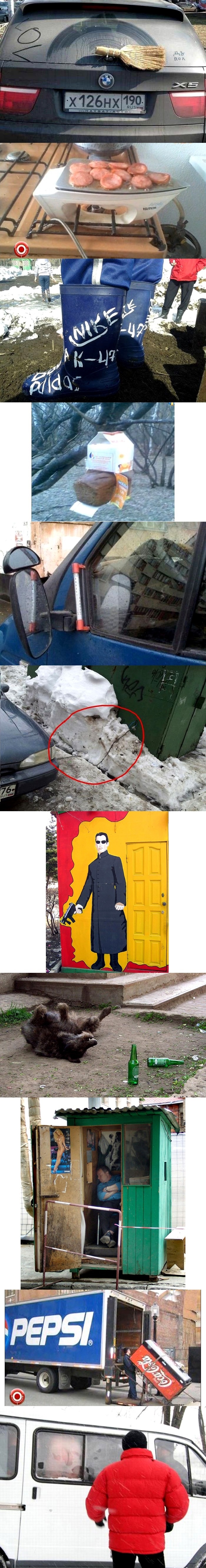 Meanwhile, in Russia