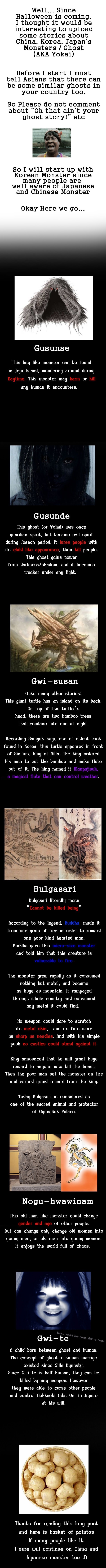 Korean ghosts/monsters