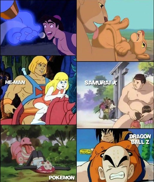 Ruined my childhood