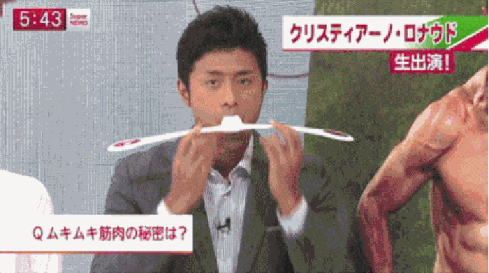 Even Ronaldo's like wtf