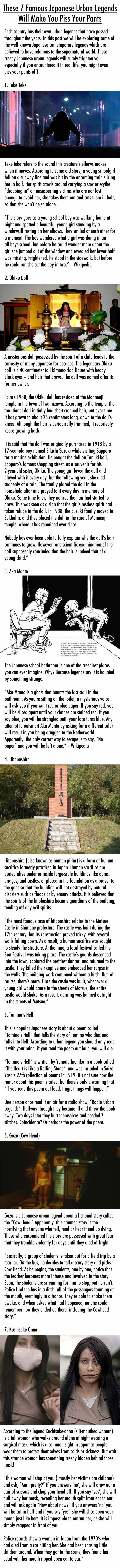 Japanese urban legends