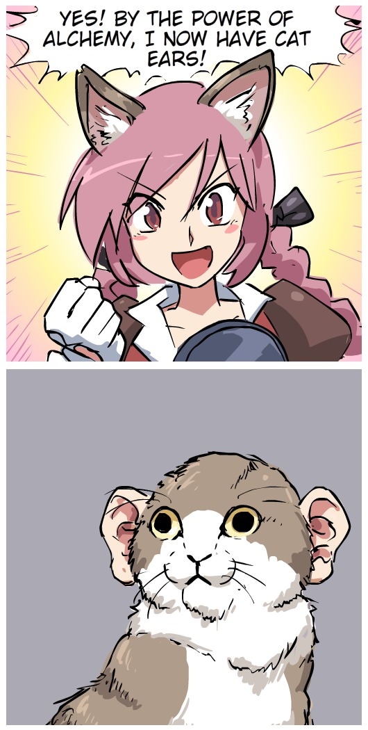 Equivalent exchange