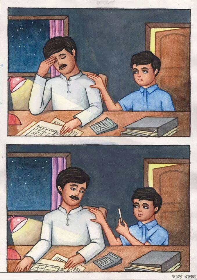 Supportive child