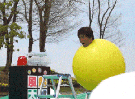 Only in Japan