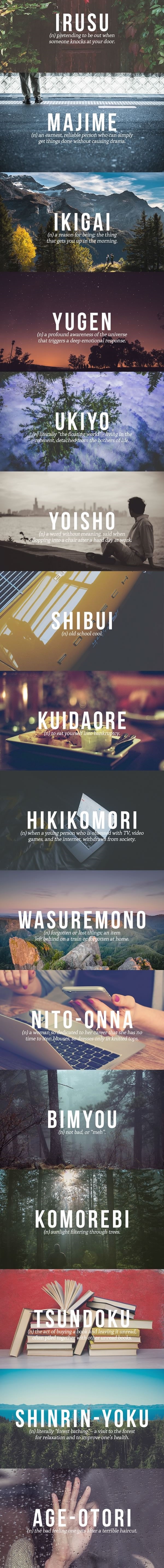Perfect Japanese words