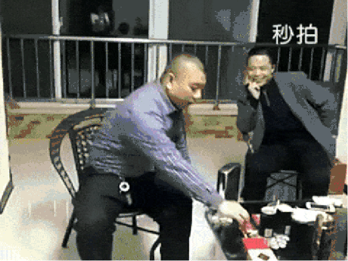 Made in China
