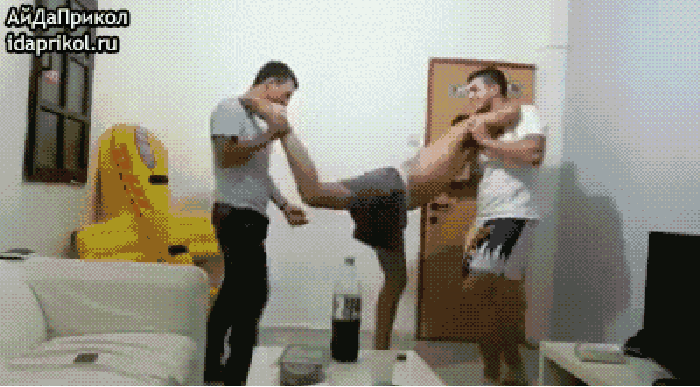 Owned