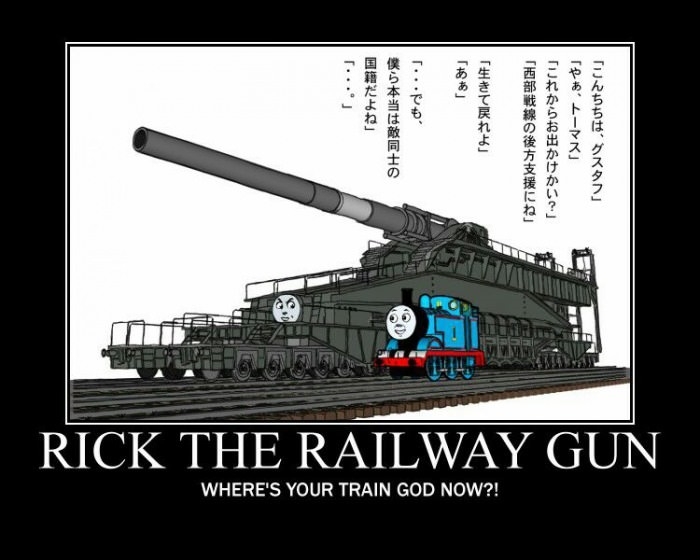 Thomas Schwerer Gustav