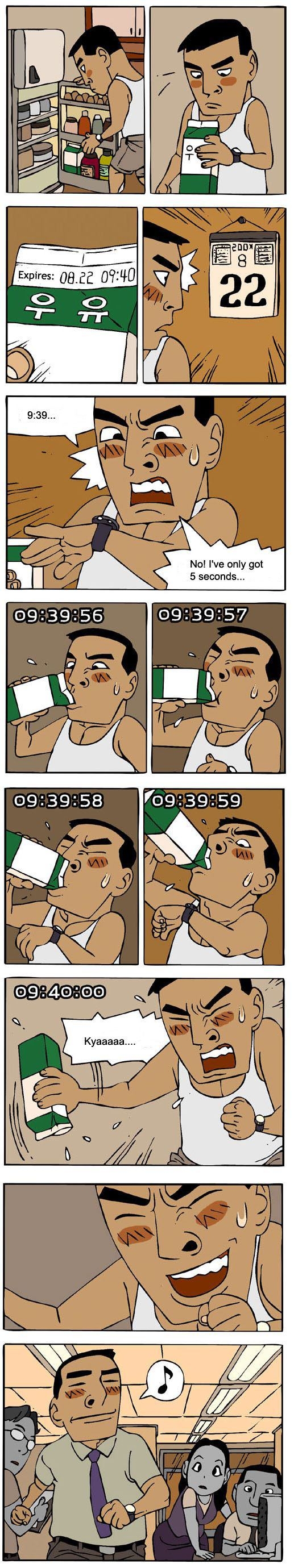 It's the small things