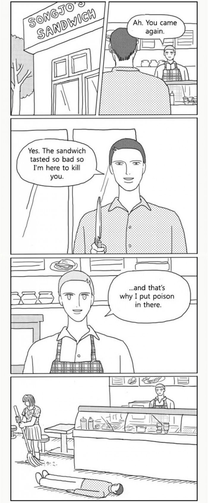 What just happened??