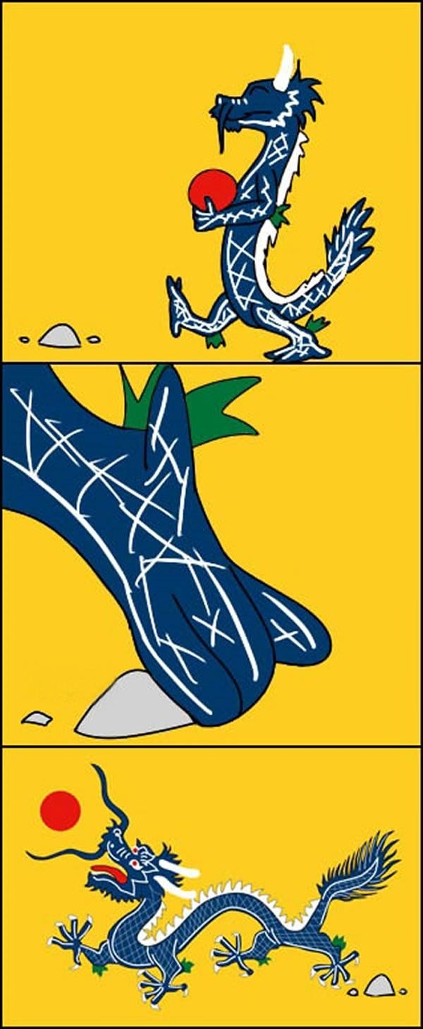 Qing Dynasty explained