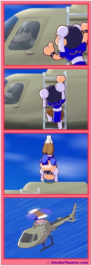 It's very energy efficient