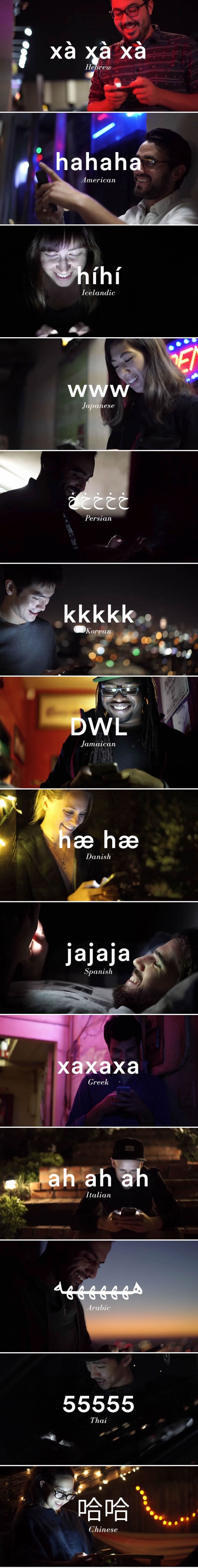 Laughing around the world