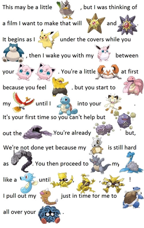 Invitation for nerds