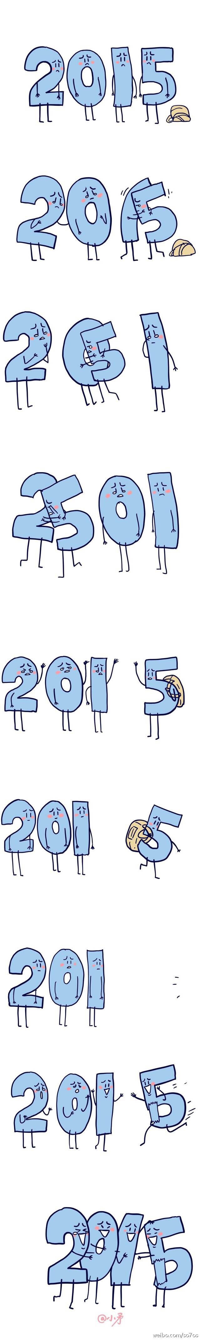 Happy new year.. or not!