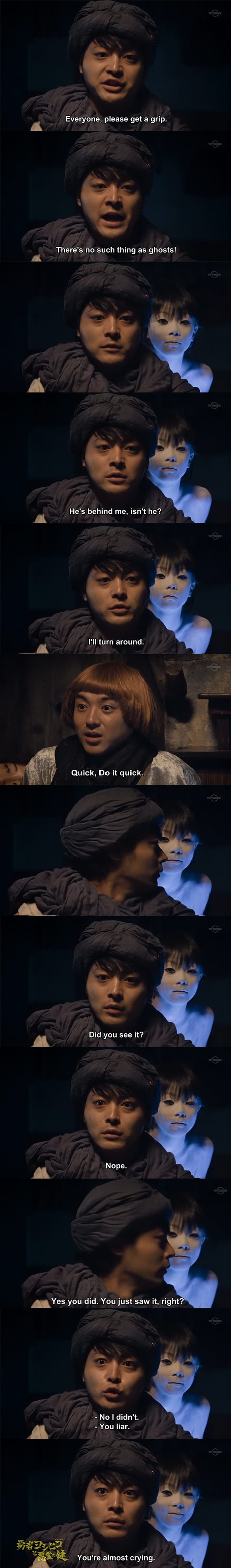 No such things as ghosts