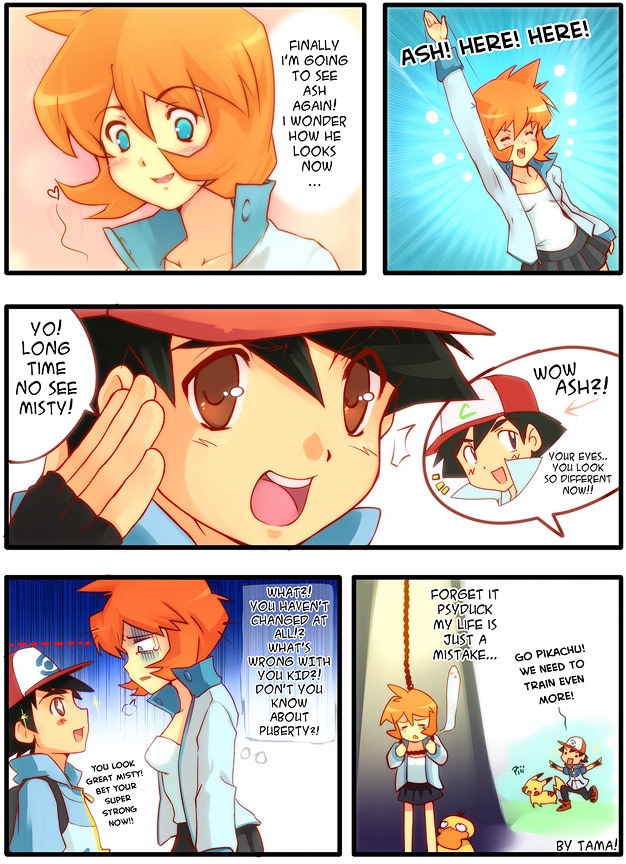 Ash doesn't change much