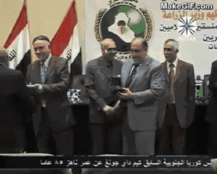 In the Iraqi parliament