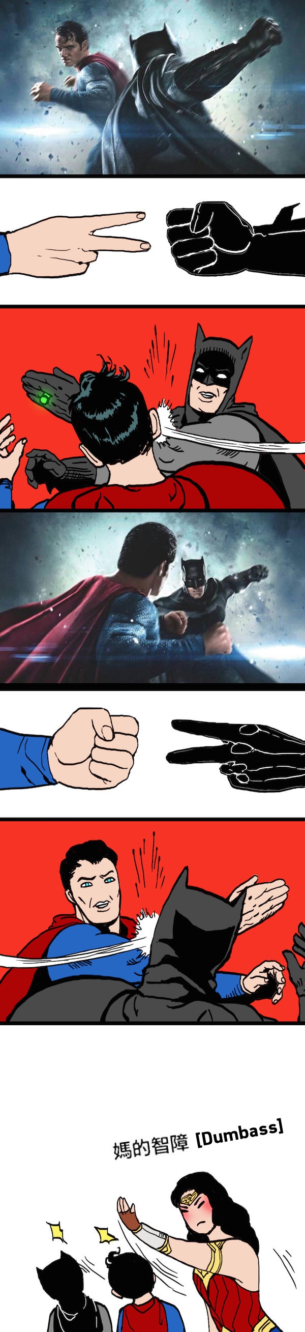 Bats & Sups fist fight