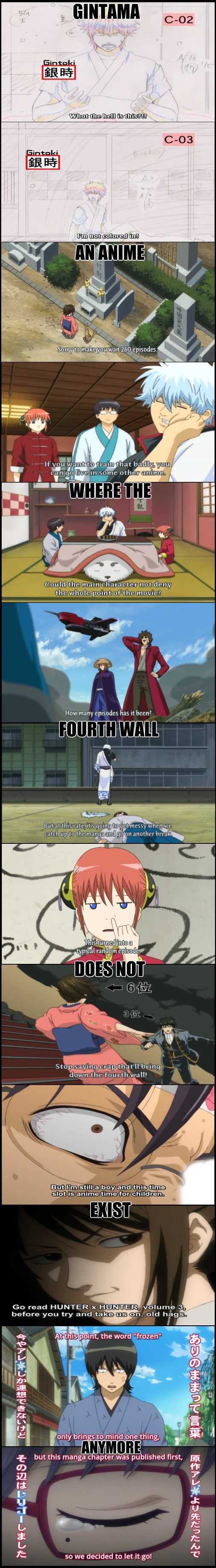 The fourth wall - Gintama