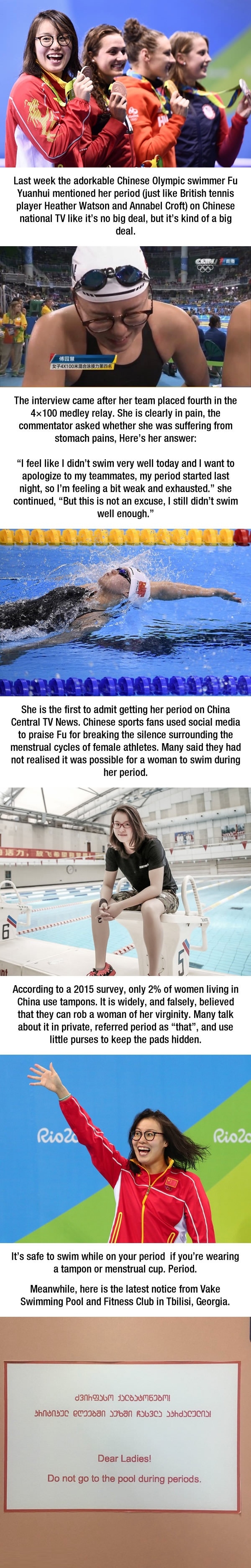 Chinese swimmer Fu YuanHui reminds people that periods don't care