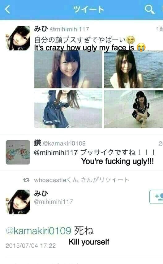 When fishing for compliments doesn't work