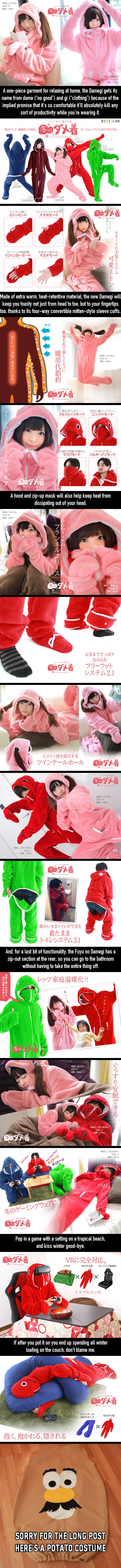Japans crazy-comfortable pajama jumpsuits