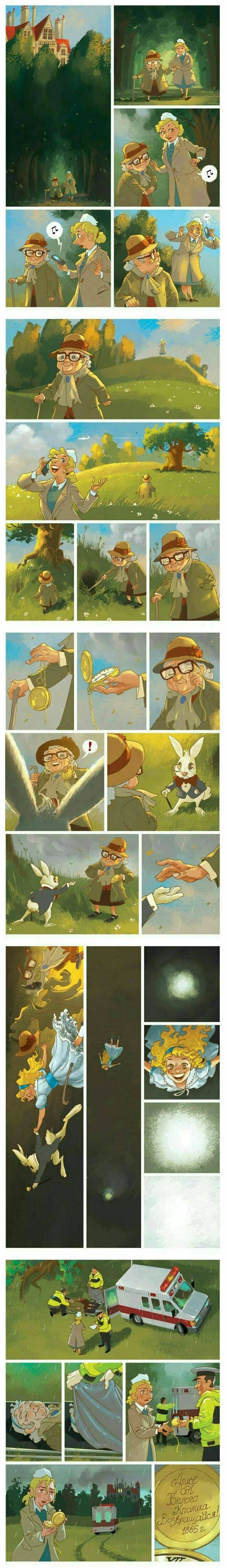 Alice's last adventure