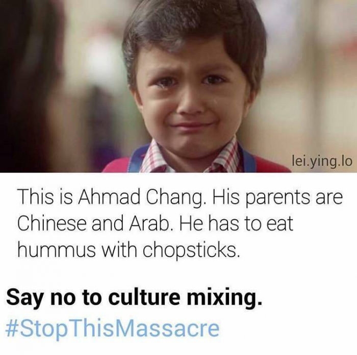 Racial purity. Think of the children