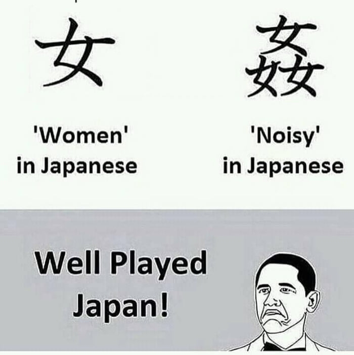 Well played Japan