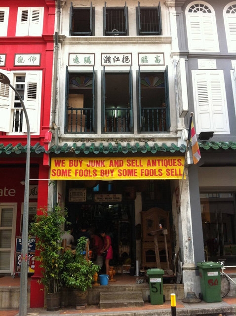 We buy junk