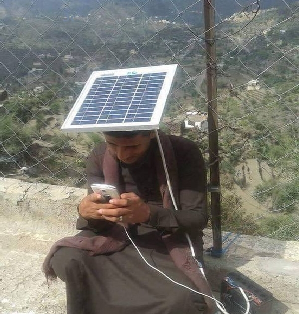 When My Battery Is Dying