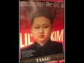 Lil Kim