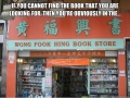Wong Fook Hing