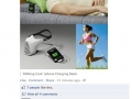 Bane was charging his phone