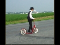Amish Sports
