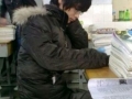 Texting, Like A BOSS