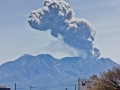 Yoshi Volcano