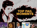 Top Fails of 2012
