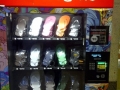 Different vending machines