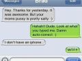 Damn! WTF?!