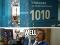 Fastest elevator