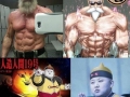 Anime character lookalikes