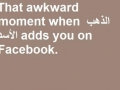 Those Facebook Strangers