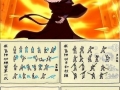 Avatar Kinect, I'd buy it