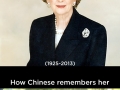 RIP Margaret Thatcher