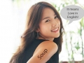 I soup you too