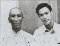 Bruce Lee and his master