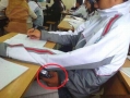 Cheating lvl: 3 Hands