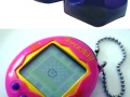Toys from our childhood